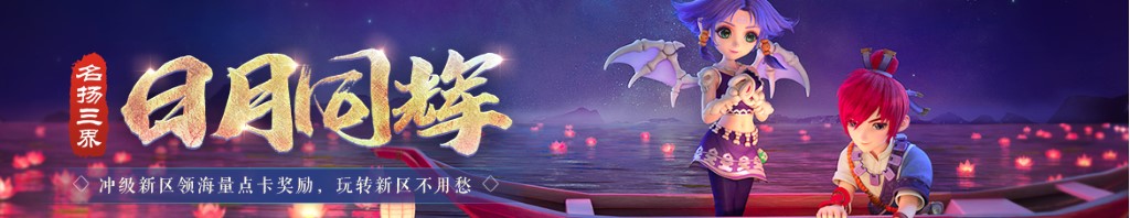 晚上梦到猫